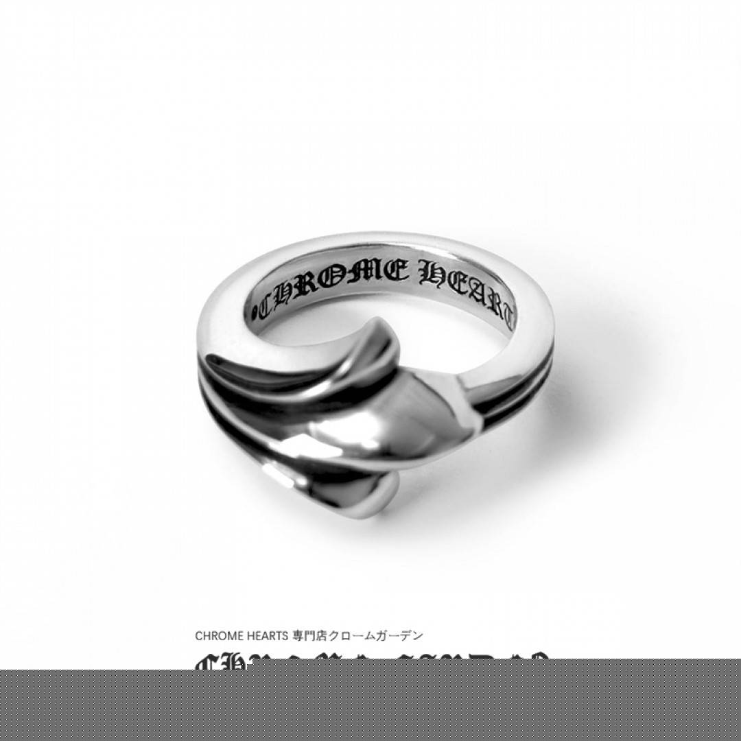 Ch**me He**ts 720 half cross tail ring