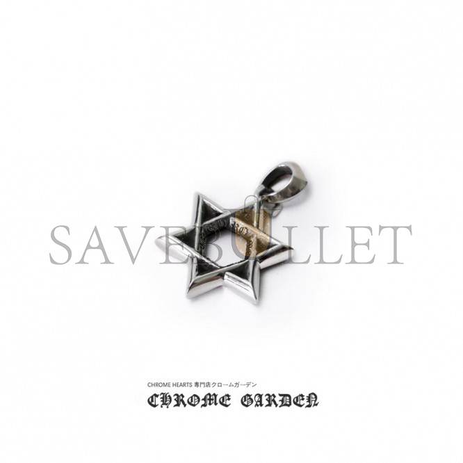 Ch**me He**ts small star of david pendant(pendant only)