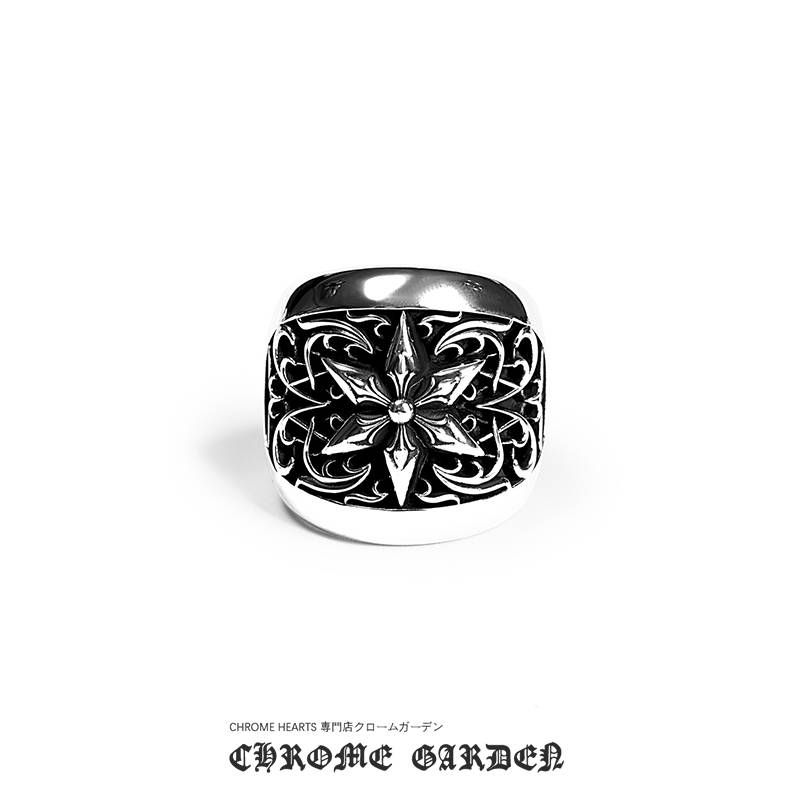 Ch**me He**ts classic oval star ring